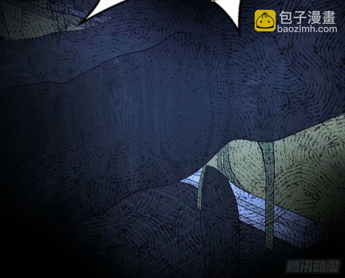无解的心魔大誓54