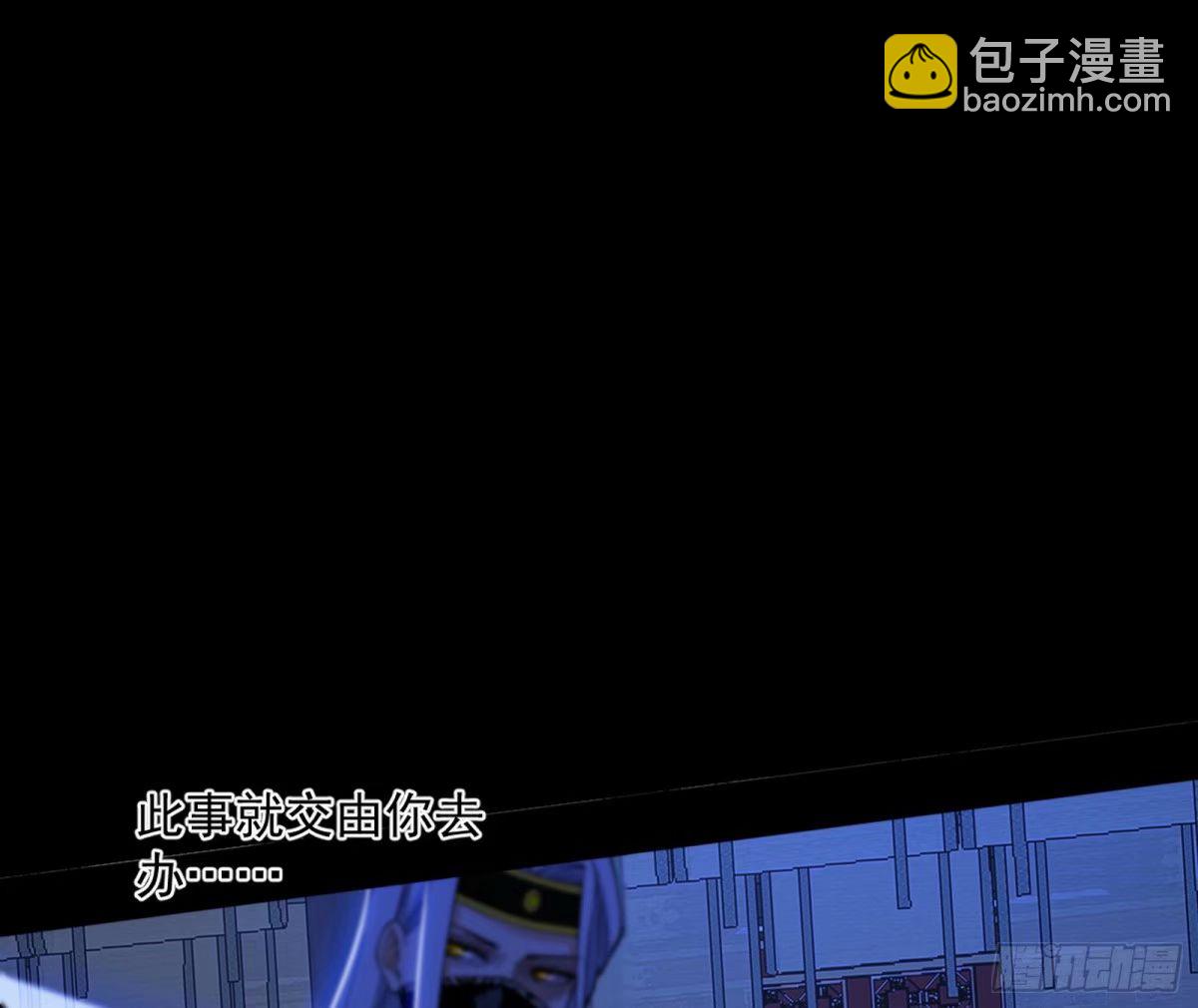 无解的心魔大誓60