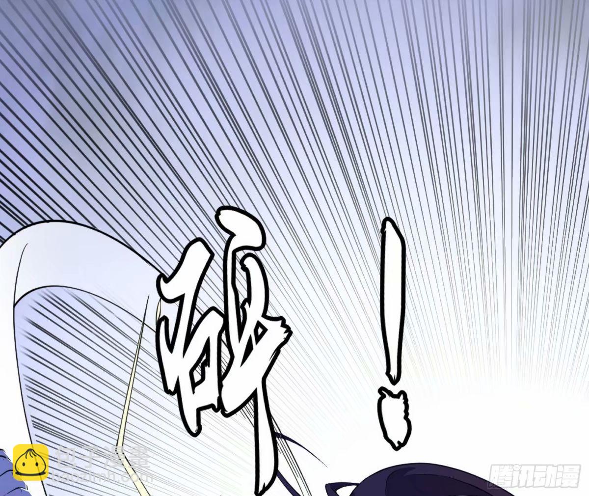无解的心魔大誓65