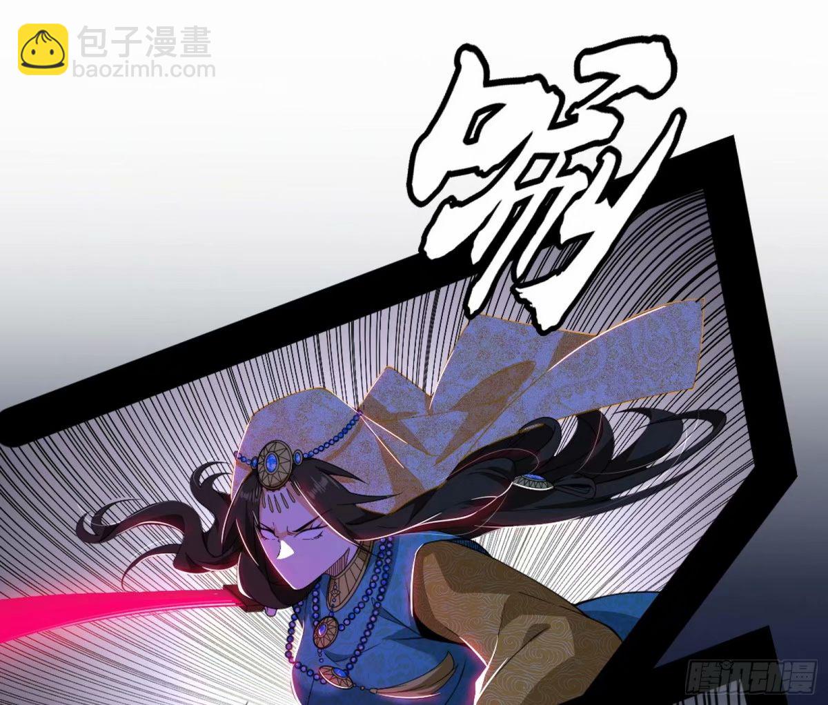 无解的心魔大誓68