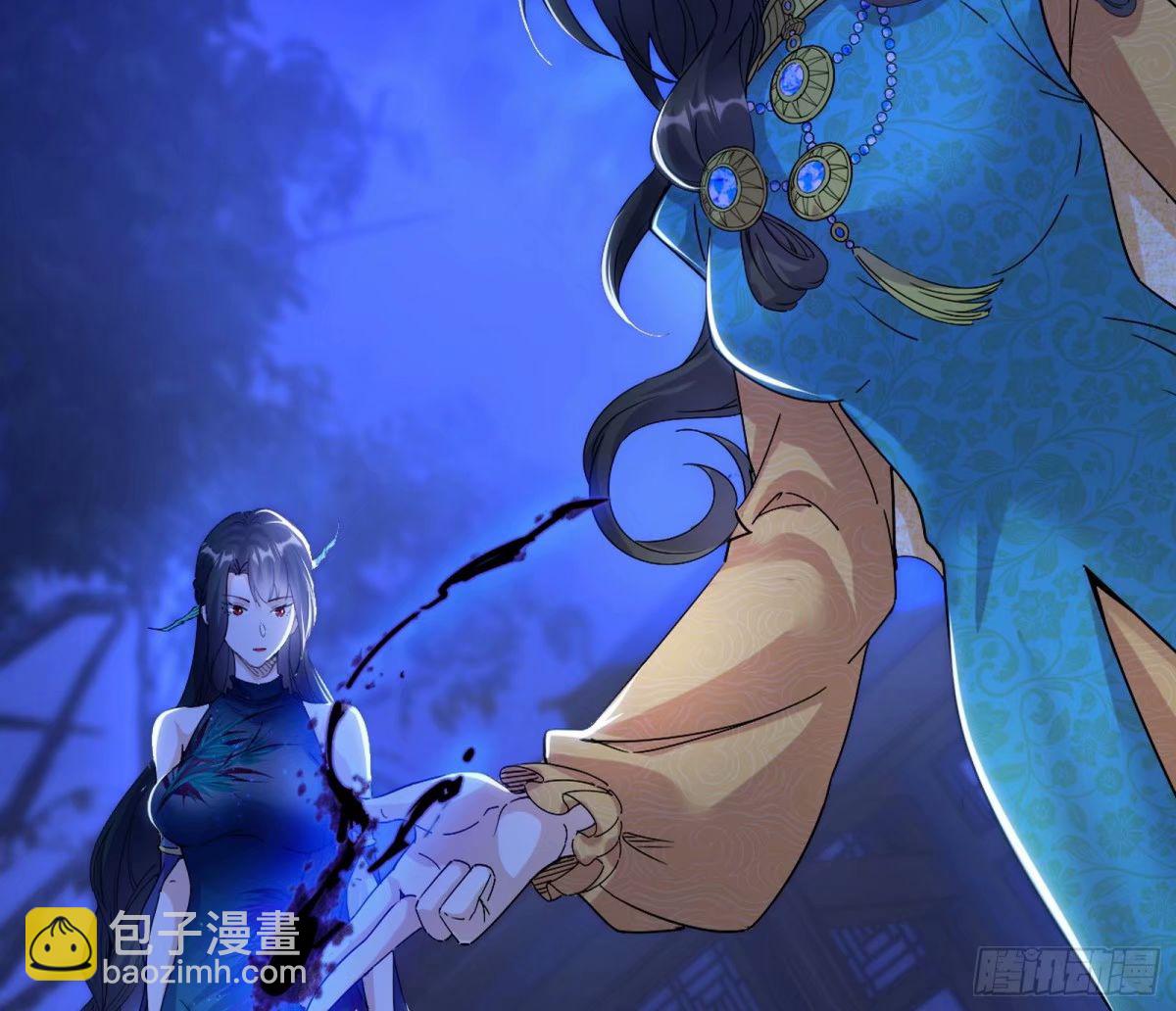 无解的心魔大誓7