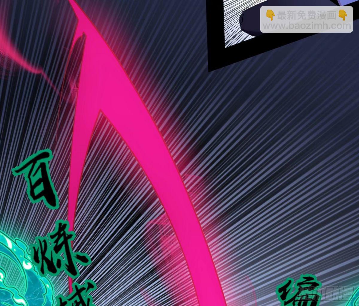 无解的心魔大誓70