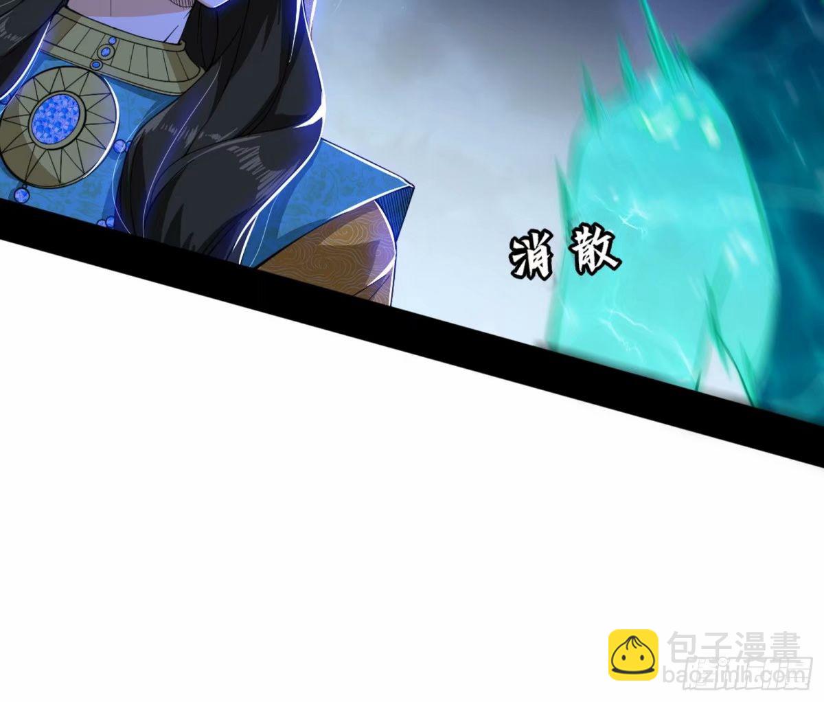 无解的心魔大誓74