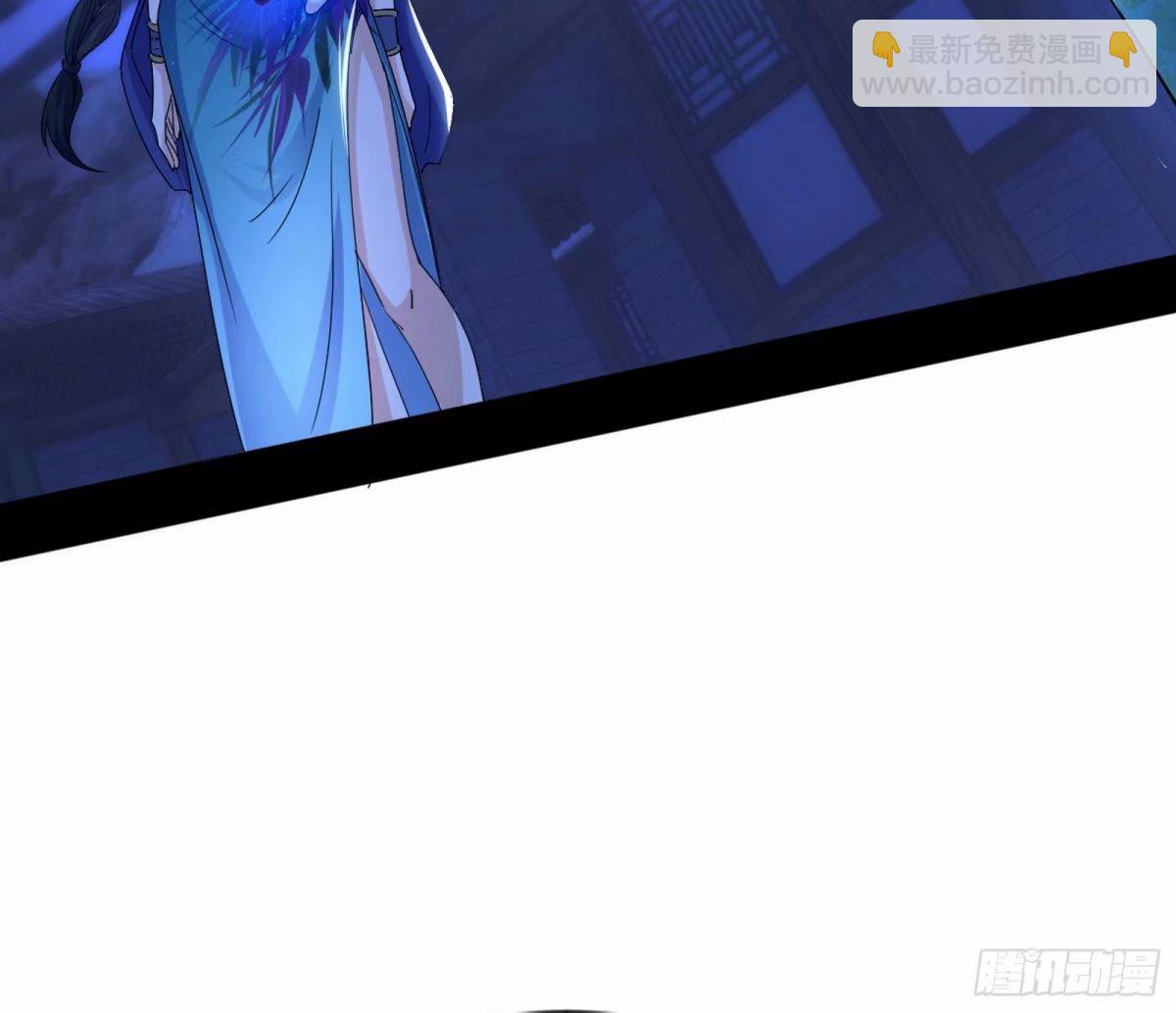 无解的心魔大誓8