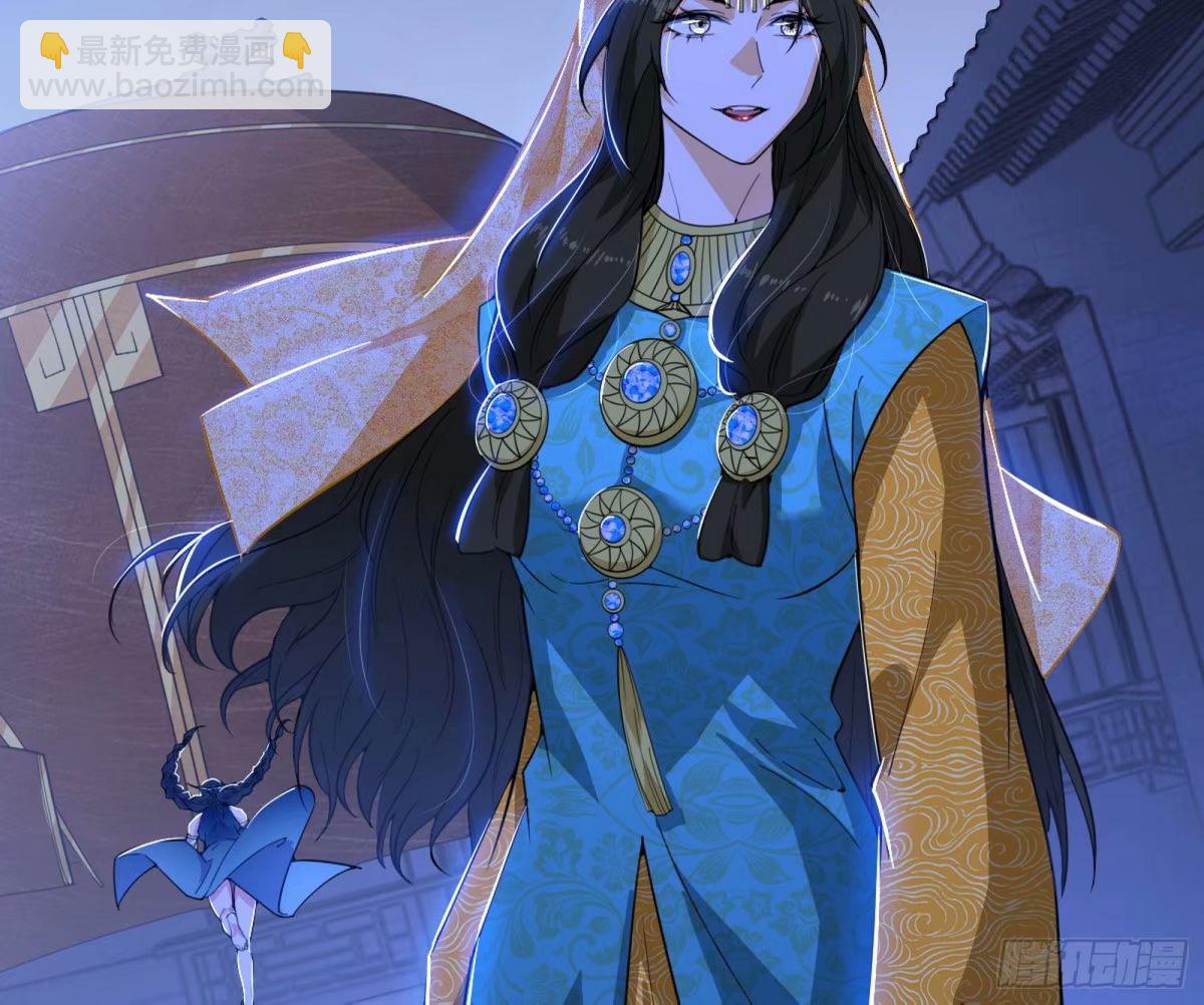 无解的心魔大誓82