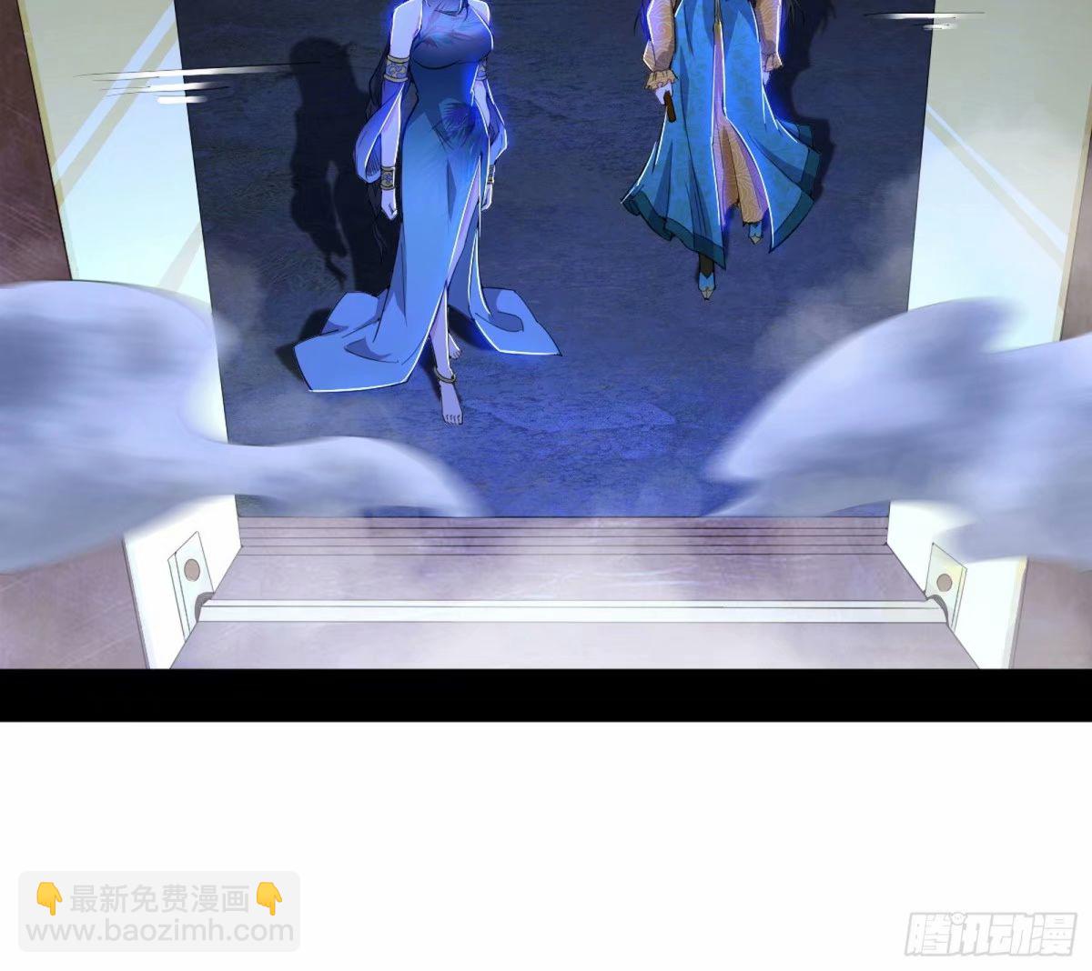 无解的心魔大誓91