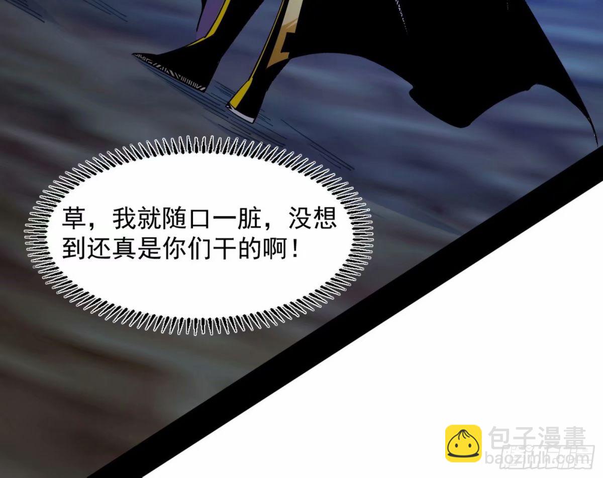 打不开的日之门100