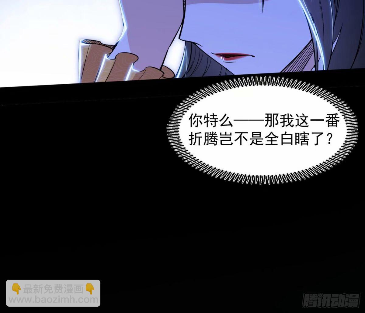 打不开的日之门111