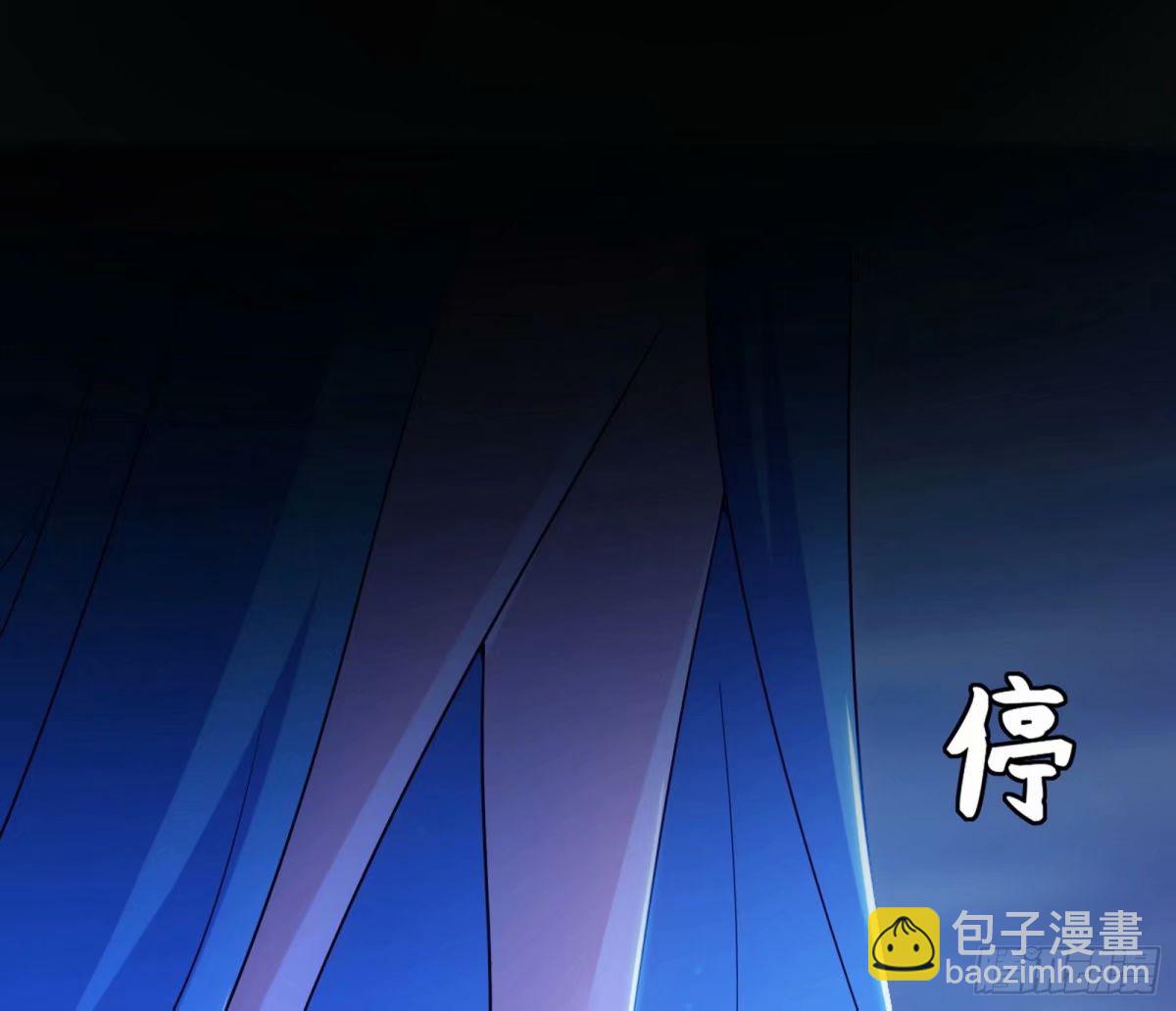 打不开的日之门122