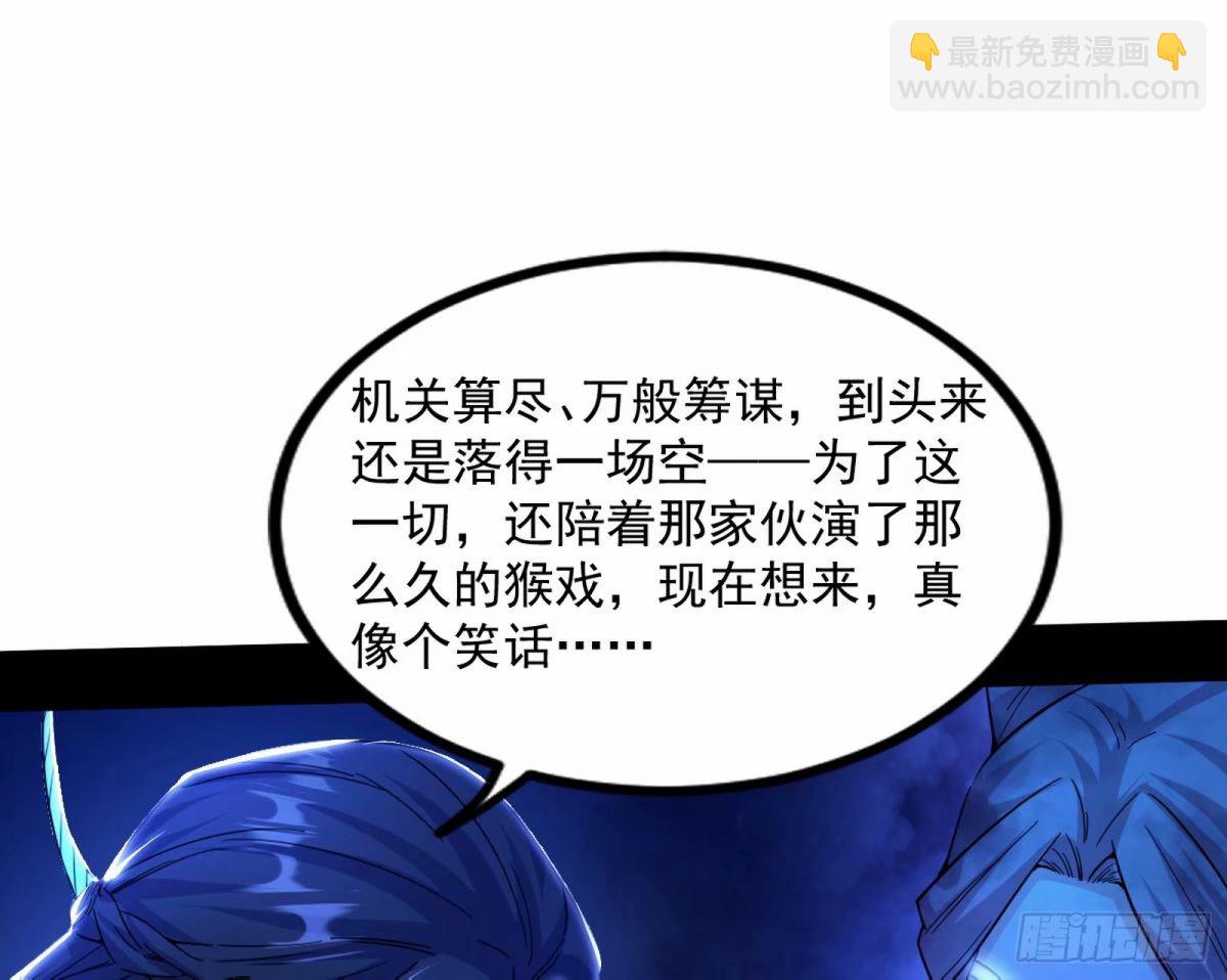 打不开的日之门126