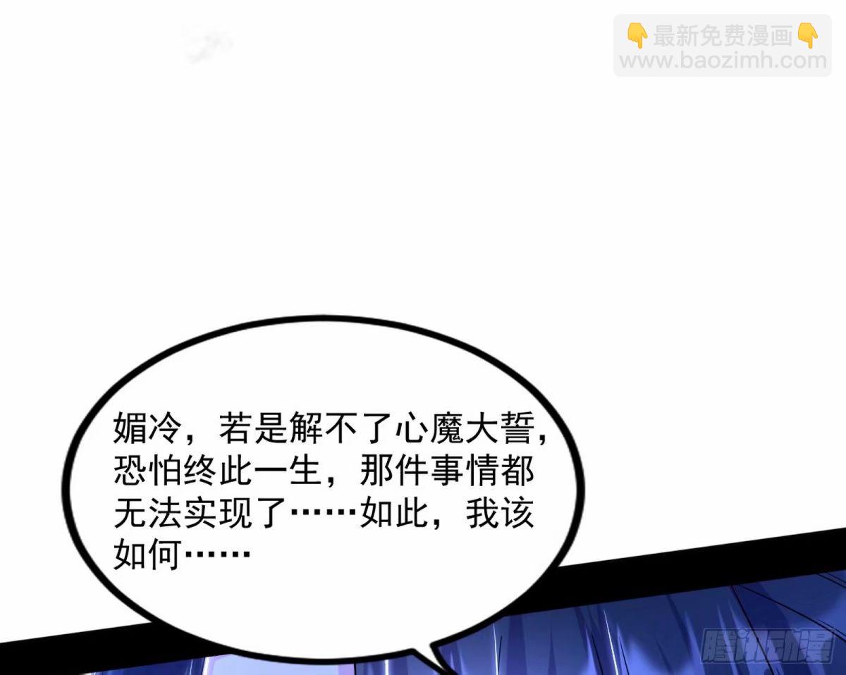 打不开的日之门128