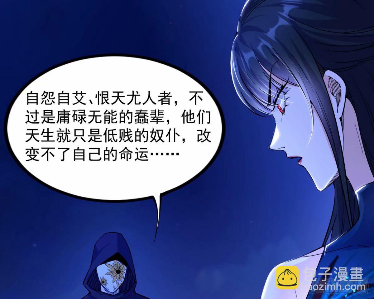 打不开的日之门133