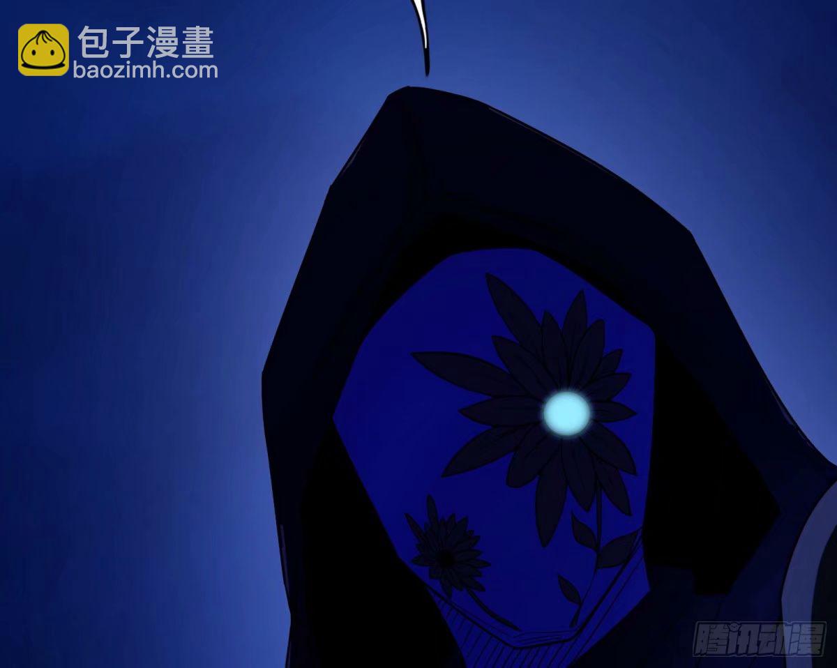 打不开的日之门136