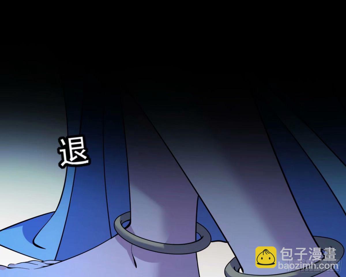 打不开的日之门14