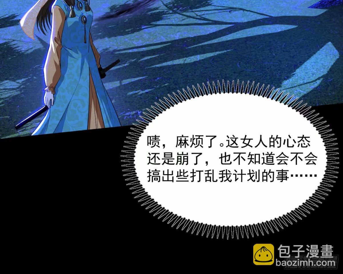 打不开的日之门17