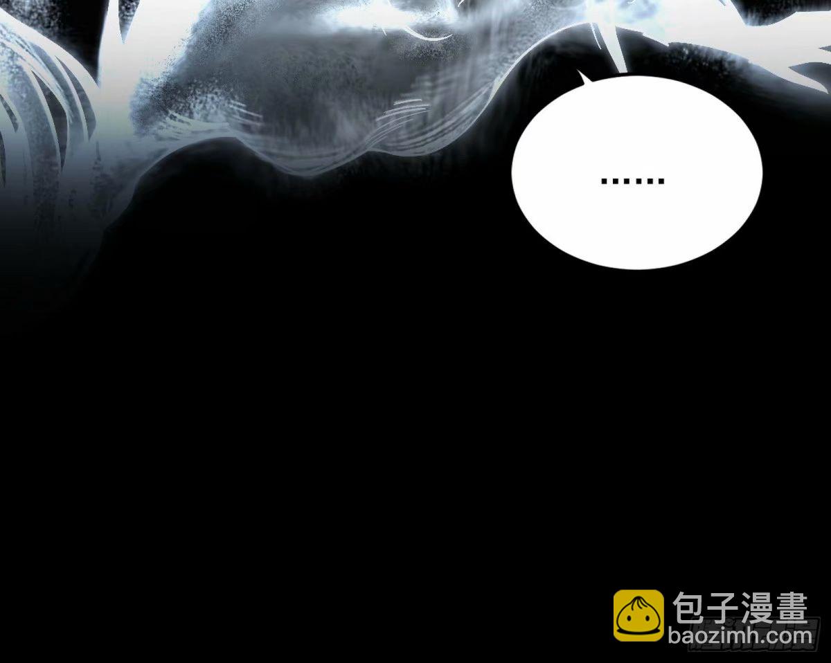 打不开的日之门24
