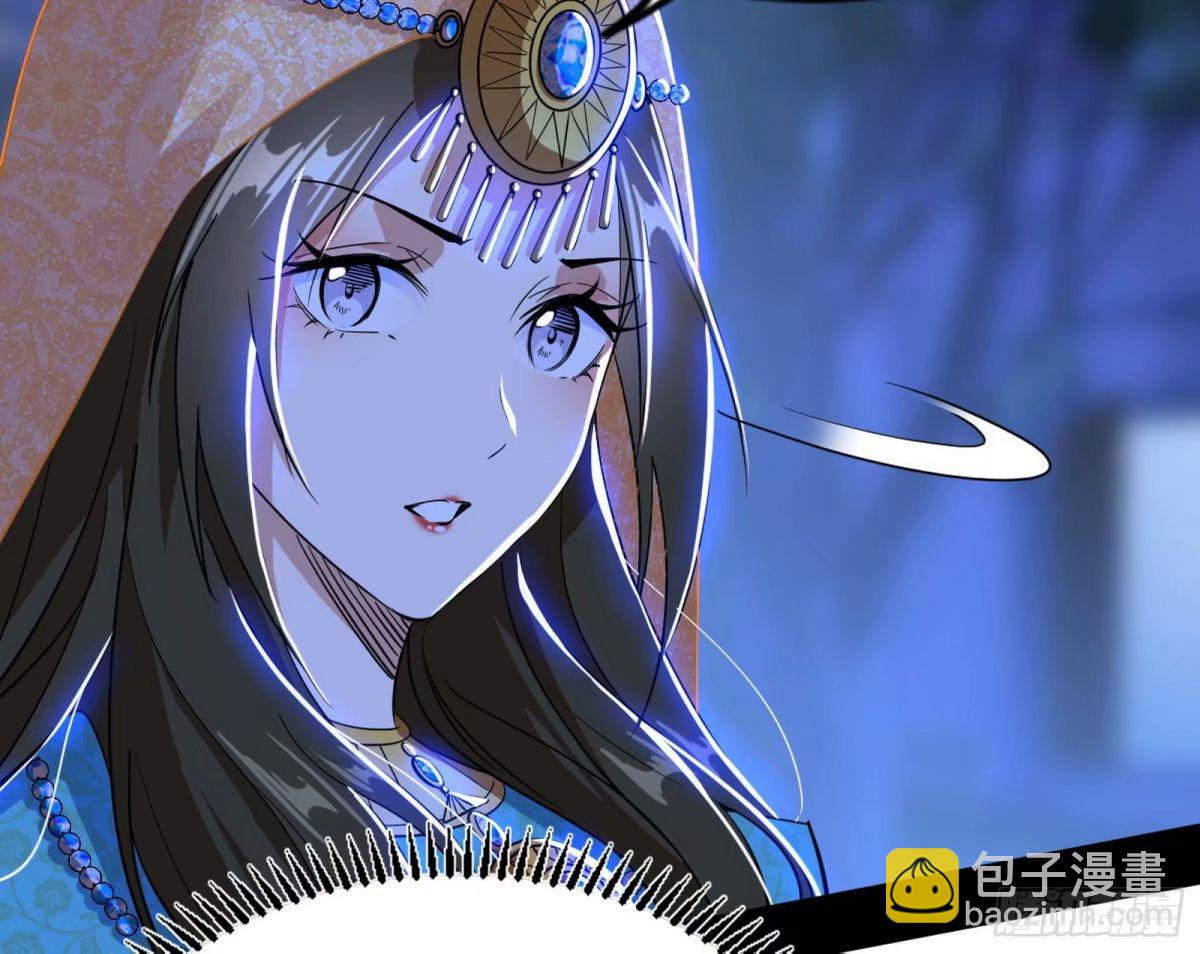 打不开的日之门33