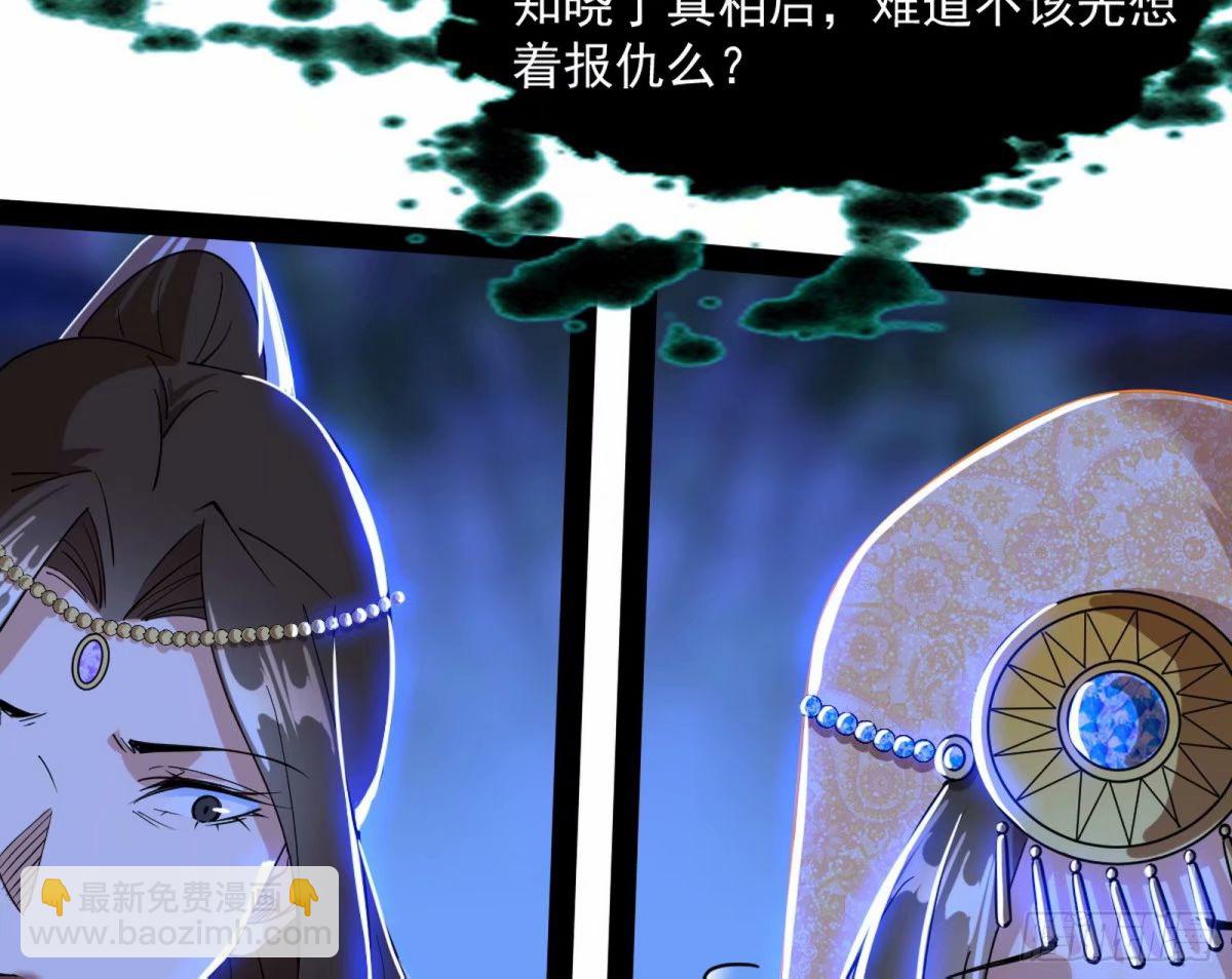 打不开的日之门35
