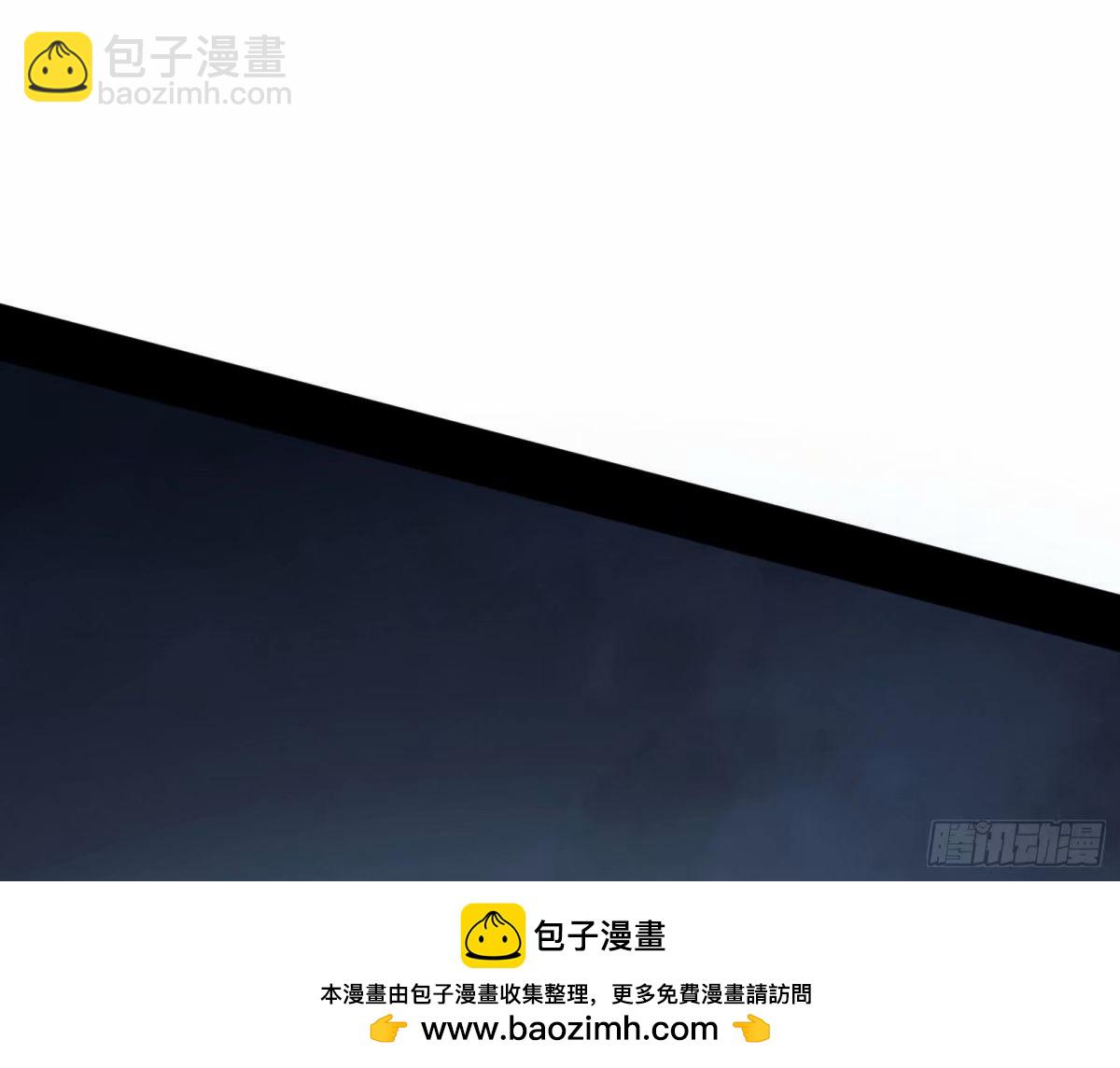 打不开的日之门53