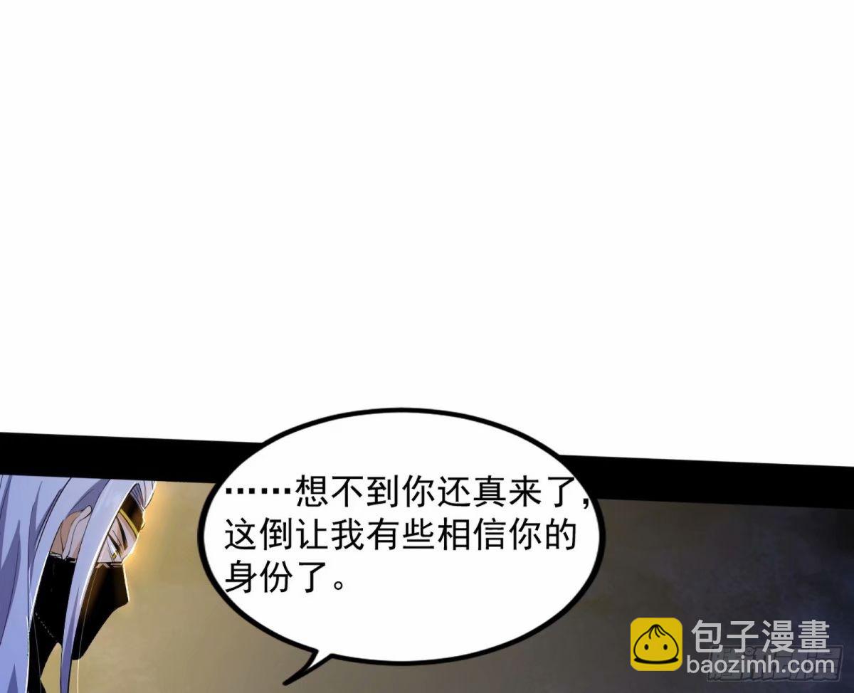打不开的日之门68