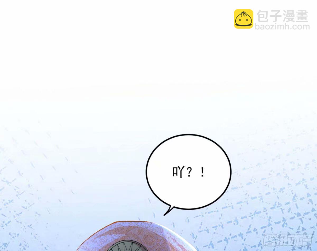 打不开的日之门90