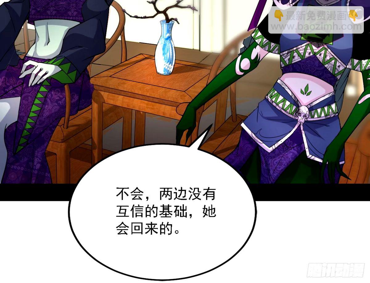 天纵之资颜如玉10