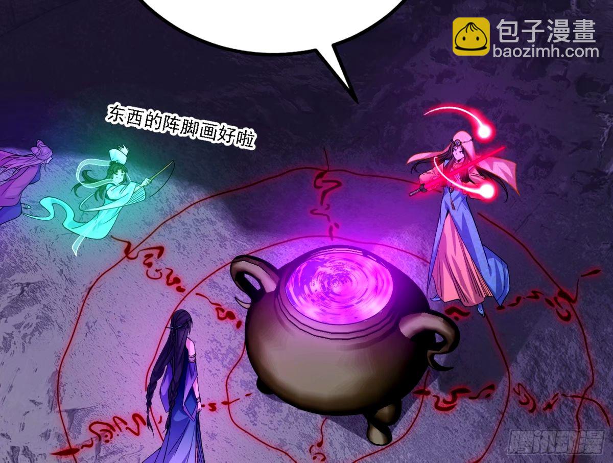 天纵之资颜如玉102