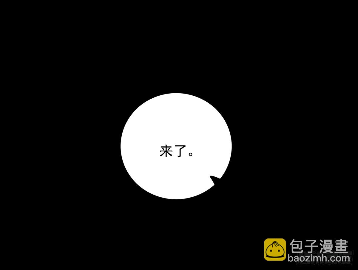 天纵之资颜如玉104