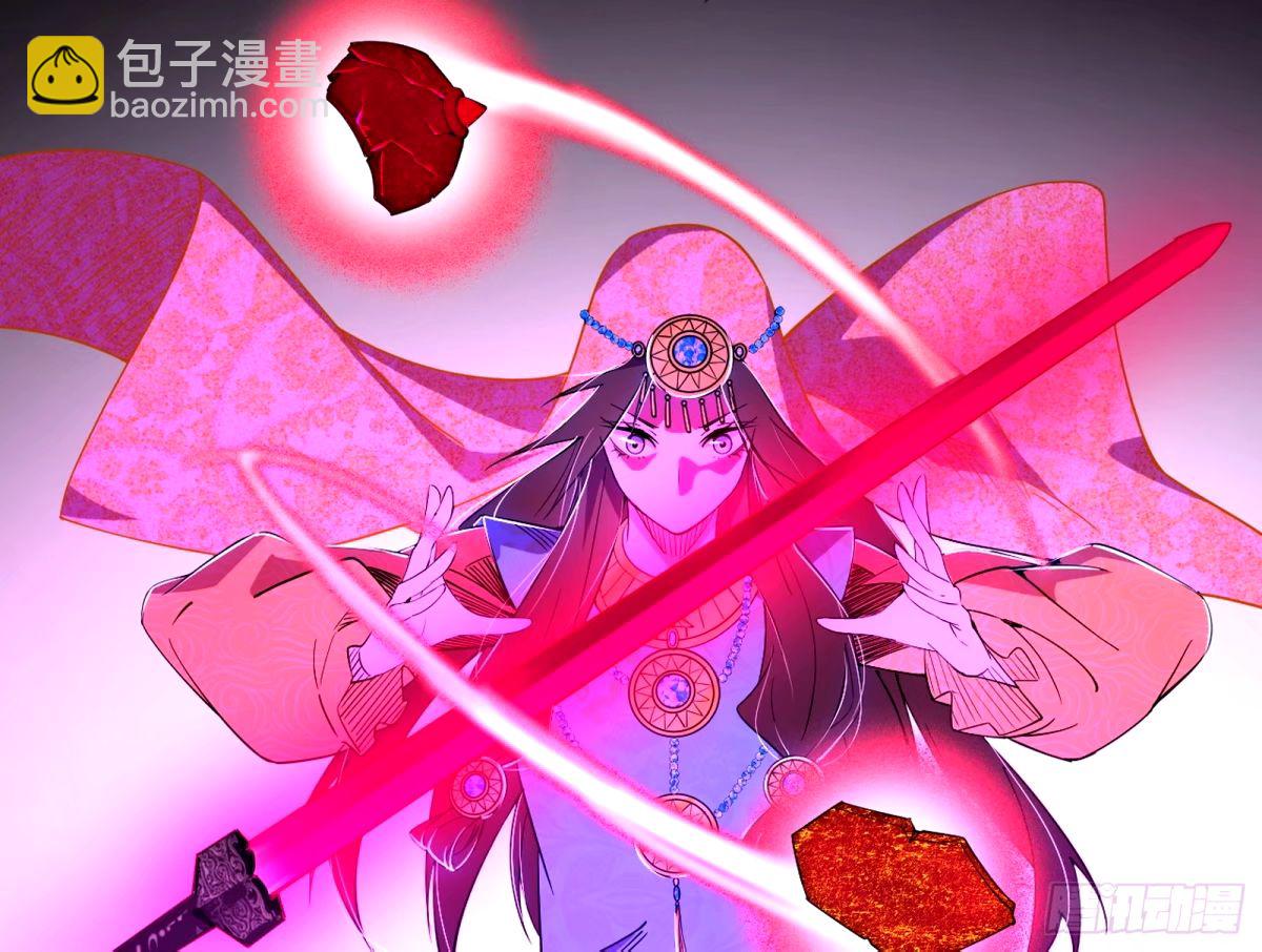 天纵之资颜如玉108