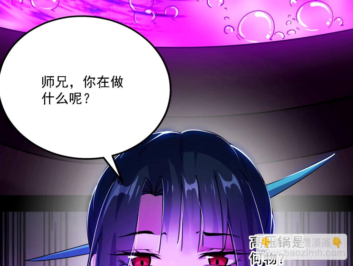 天纵之资颜如玉110