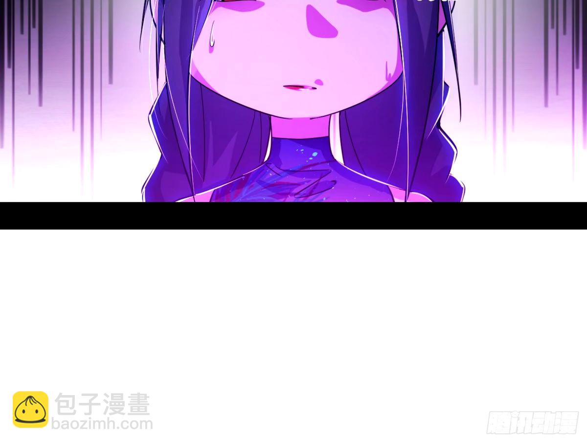 天纵之资颜如玉111