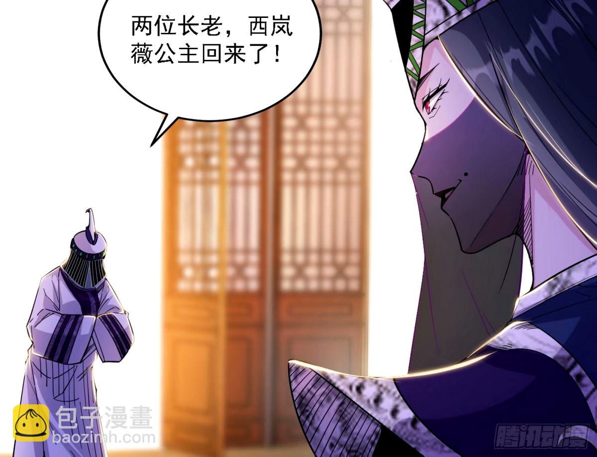 天纵之资颜如玉12
