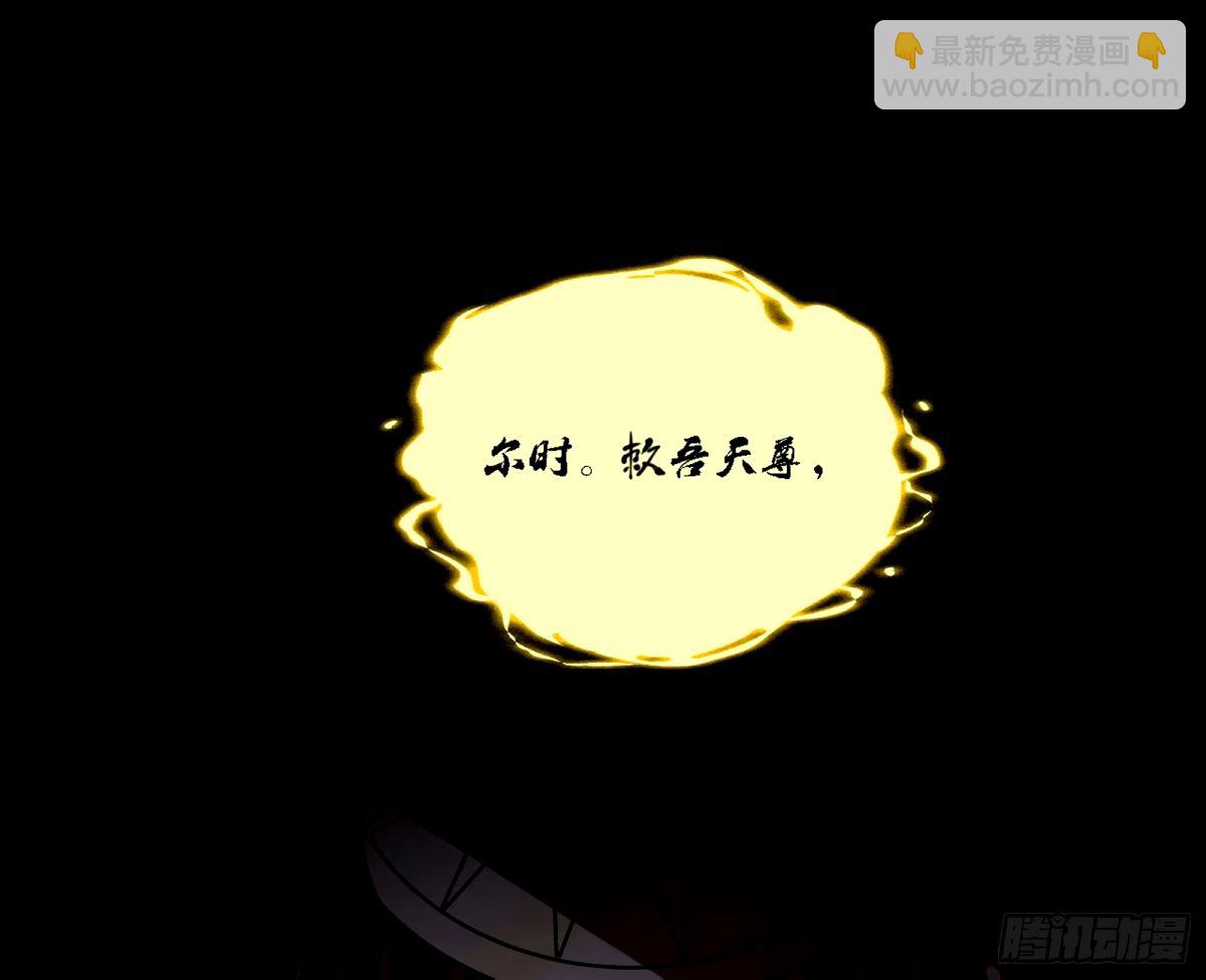 天纵之资颜如玉124
