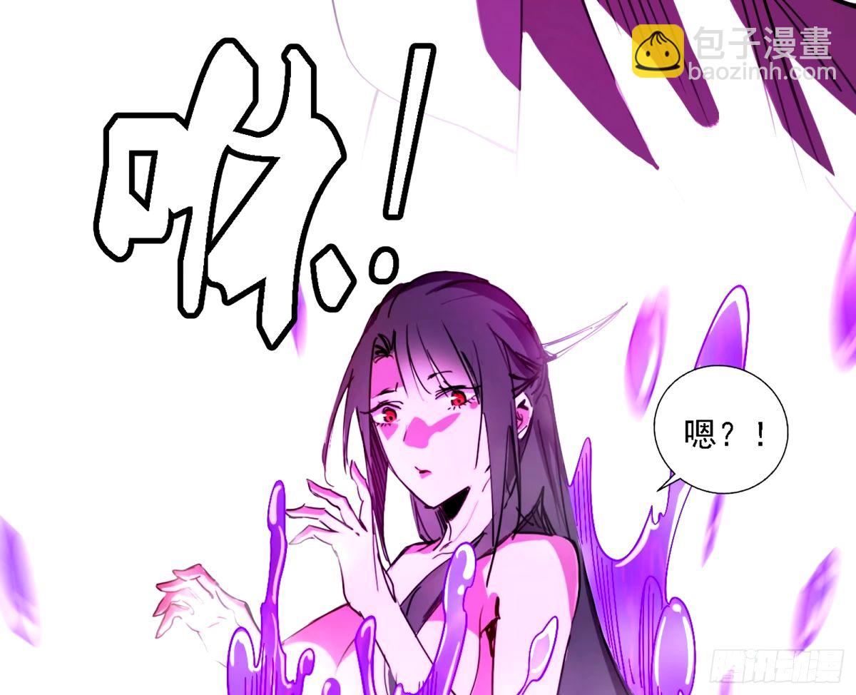 天纵之资颜如玉127