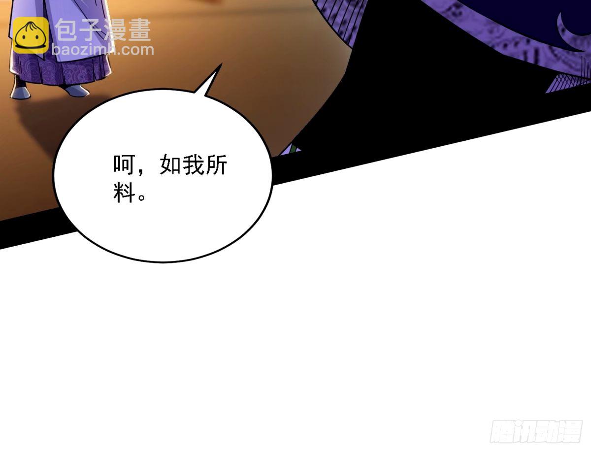 天纵之资颜如玉13