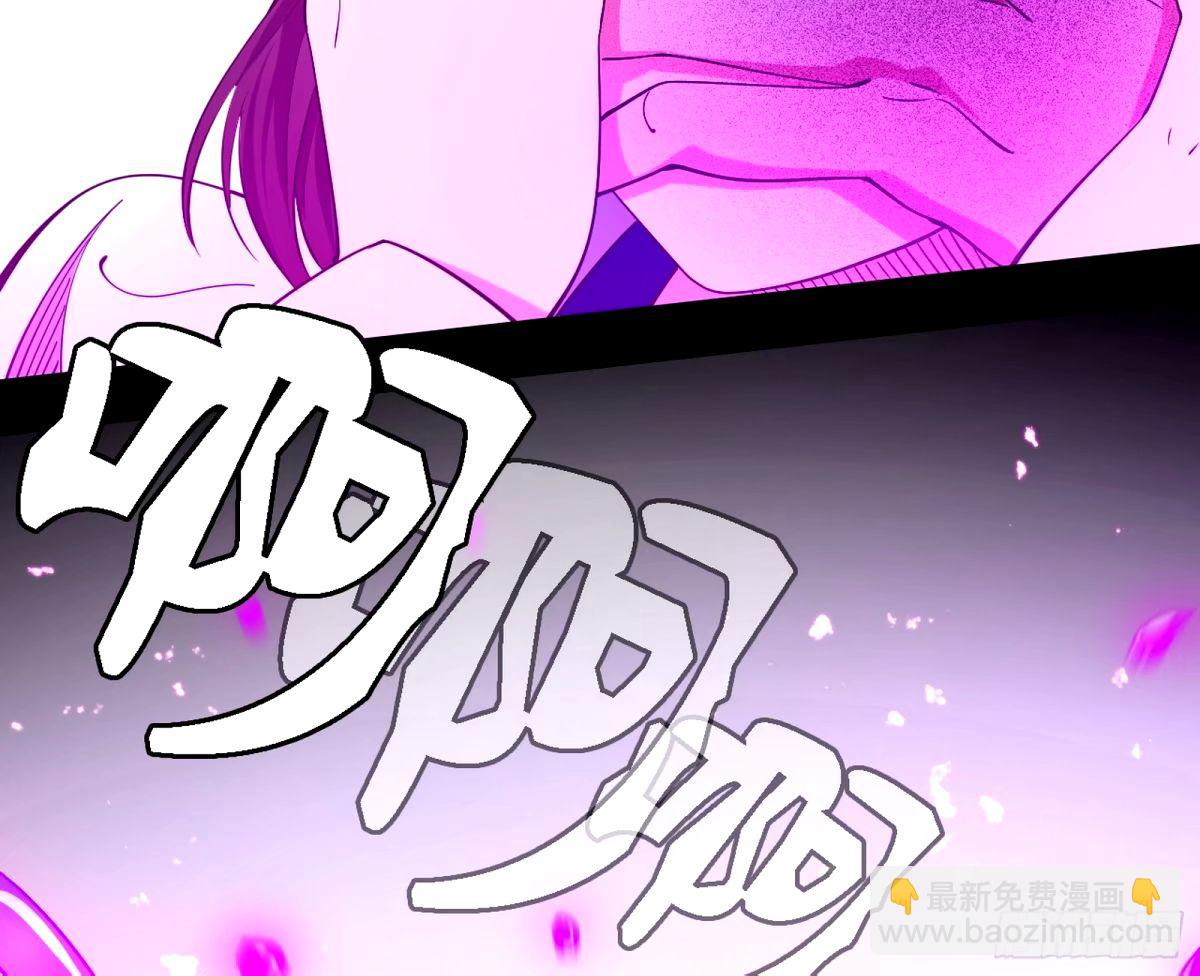 天纵之资颜如玉131