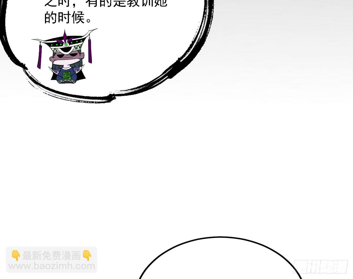 天纵之资颜如玉19