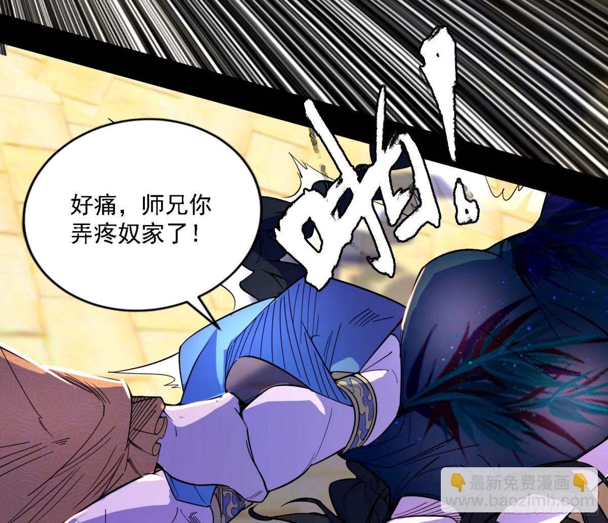 天纵之资颜如玉40