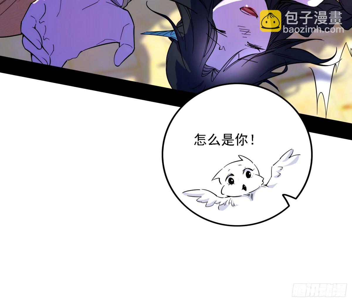 天纵之资颜如玉41