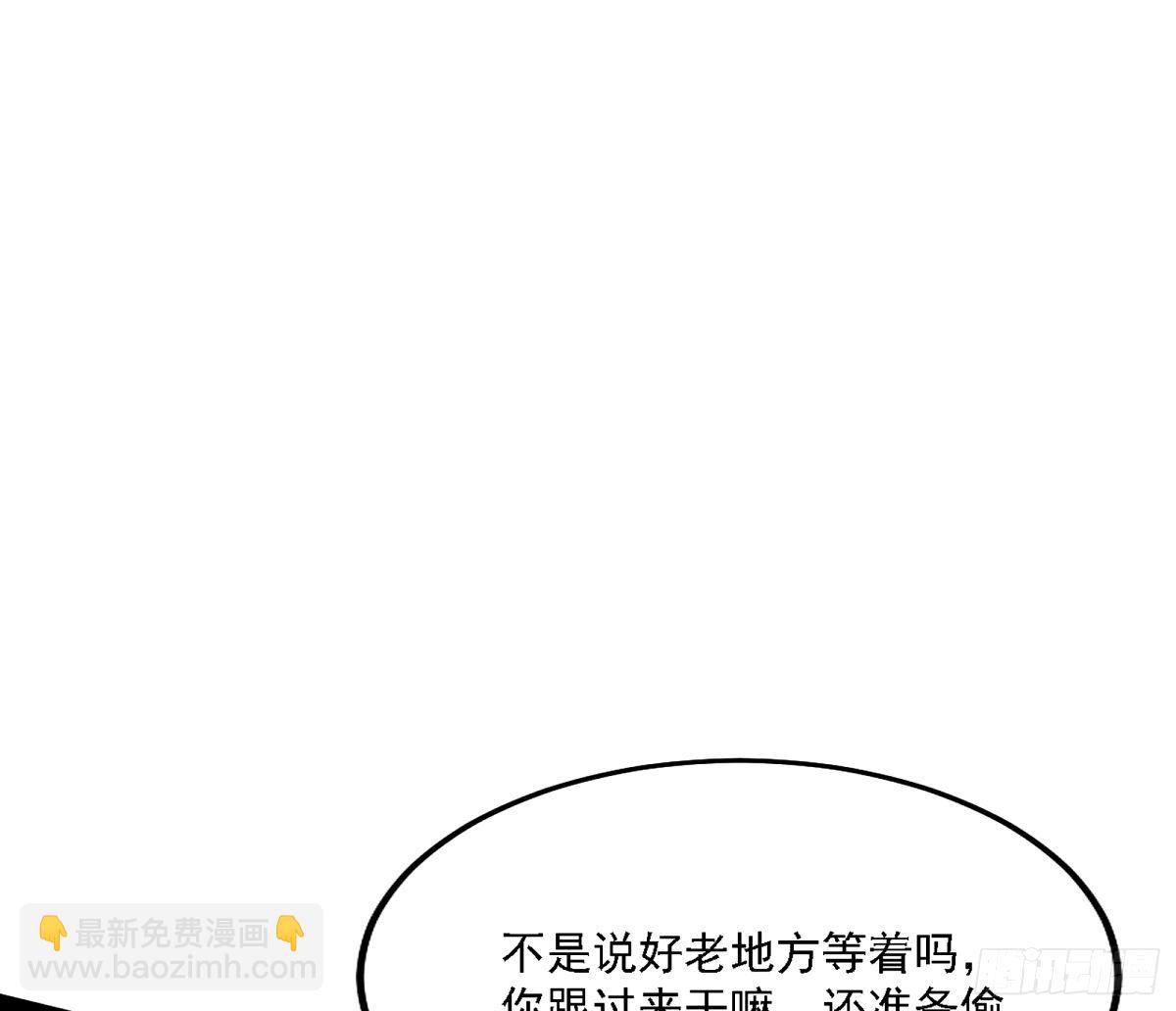 天纵之资颜如玉42