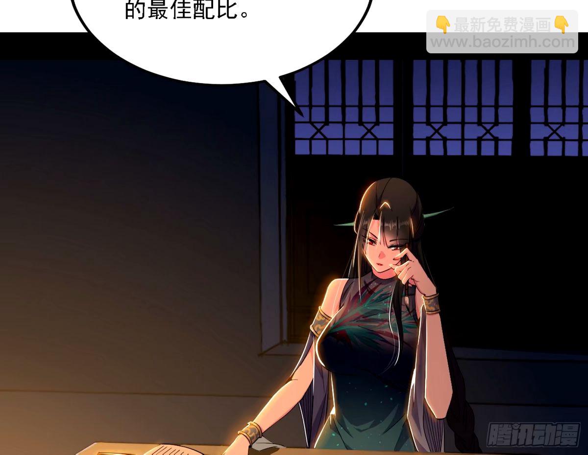 天纵之资颜如玉89