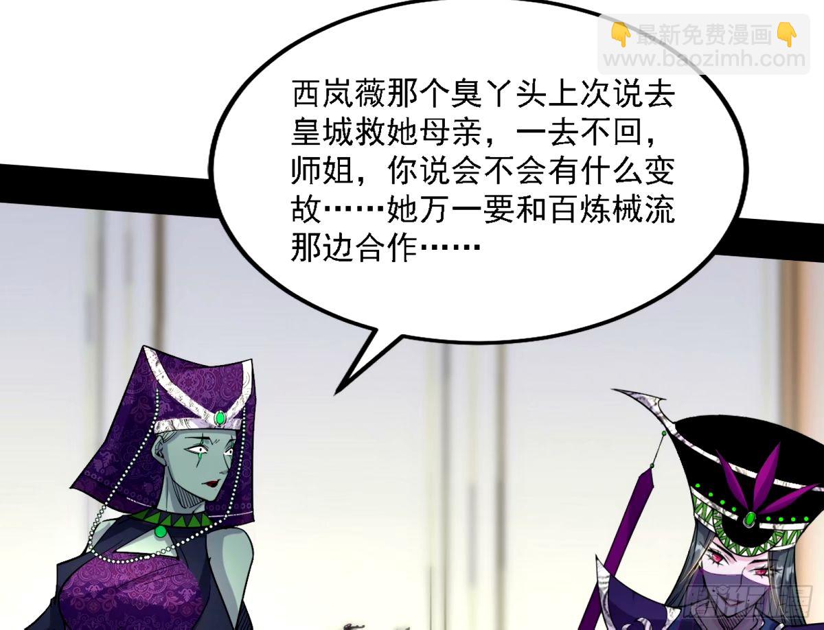 天纵之资颜如玉9