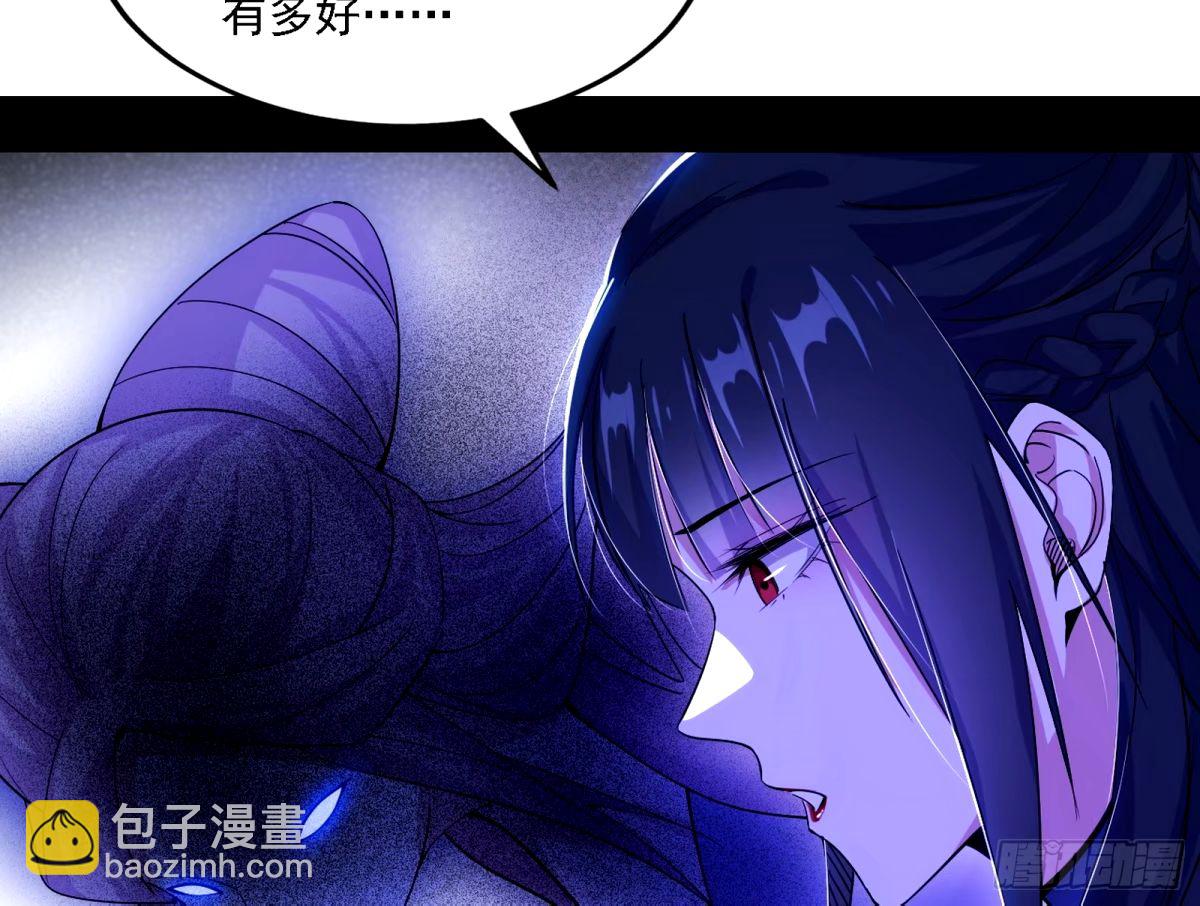 天纵之资颜如玉96