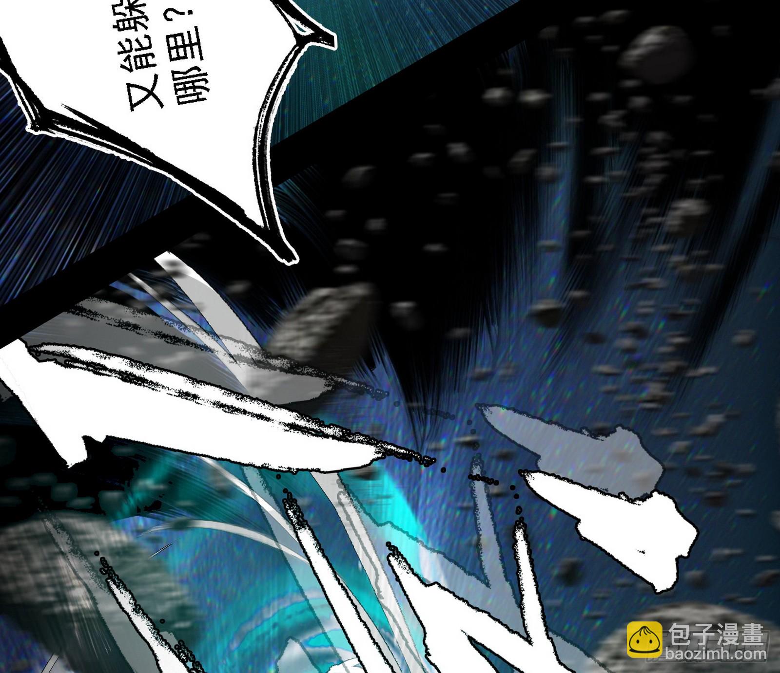 刑天+四重念火+长生霸拳=无敌118