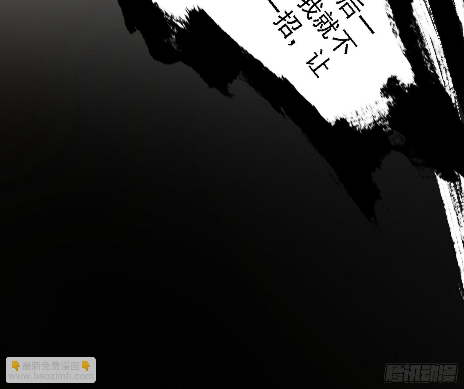 刑天+四重念火+长生霸拳=无敌164