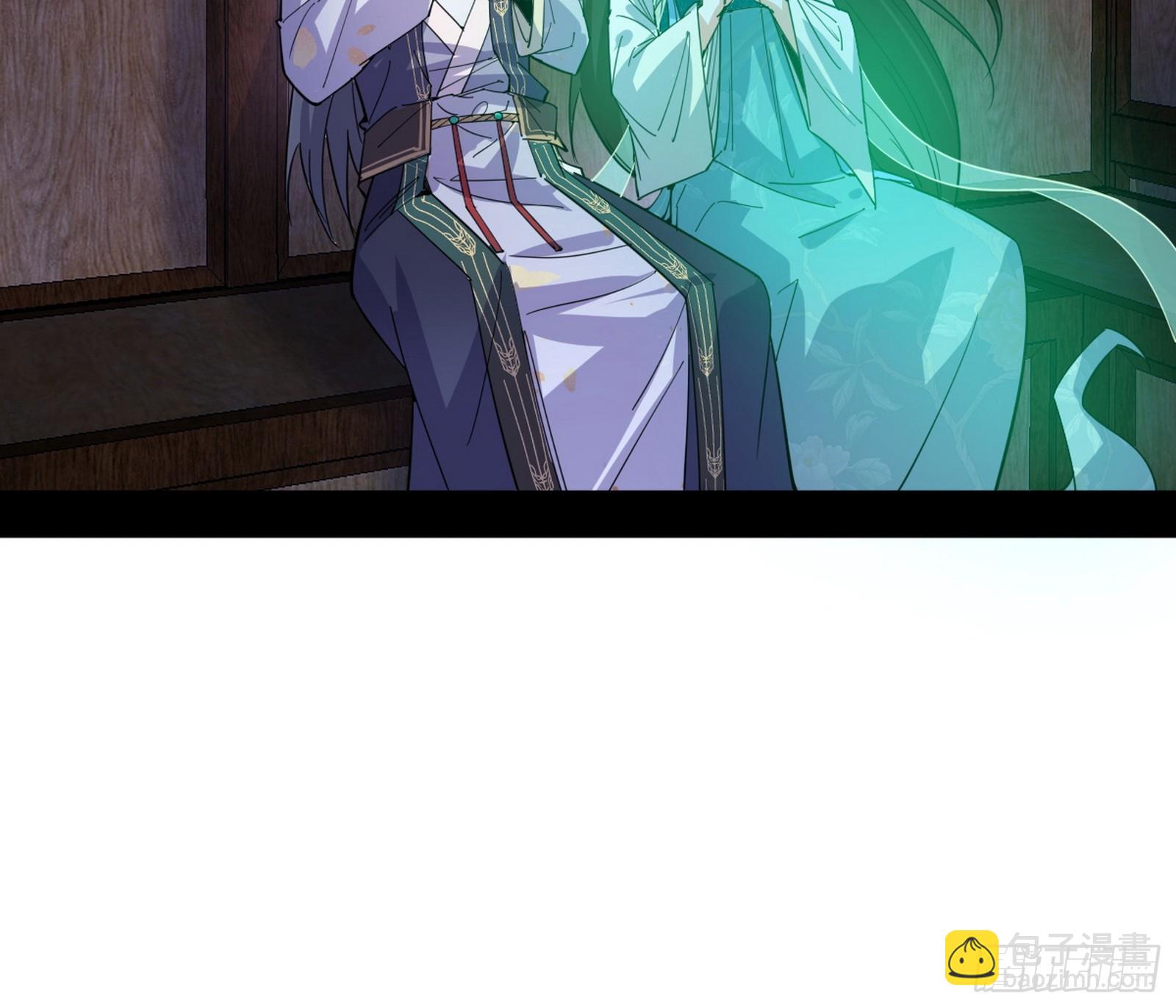 目标，大唐！110