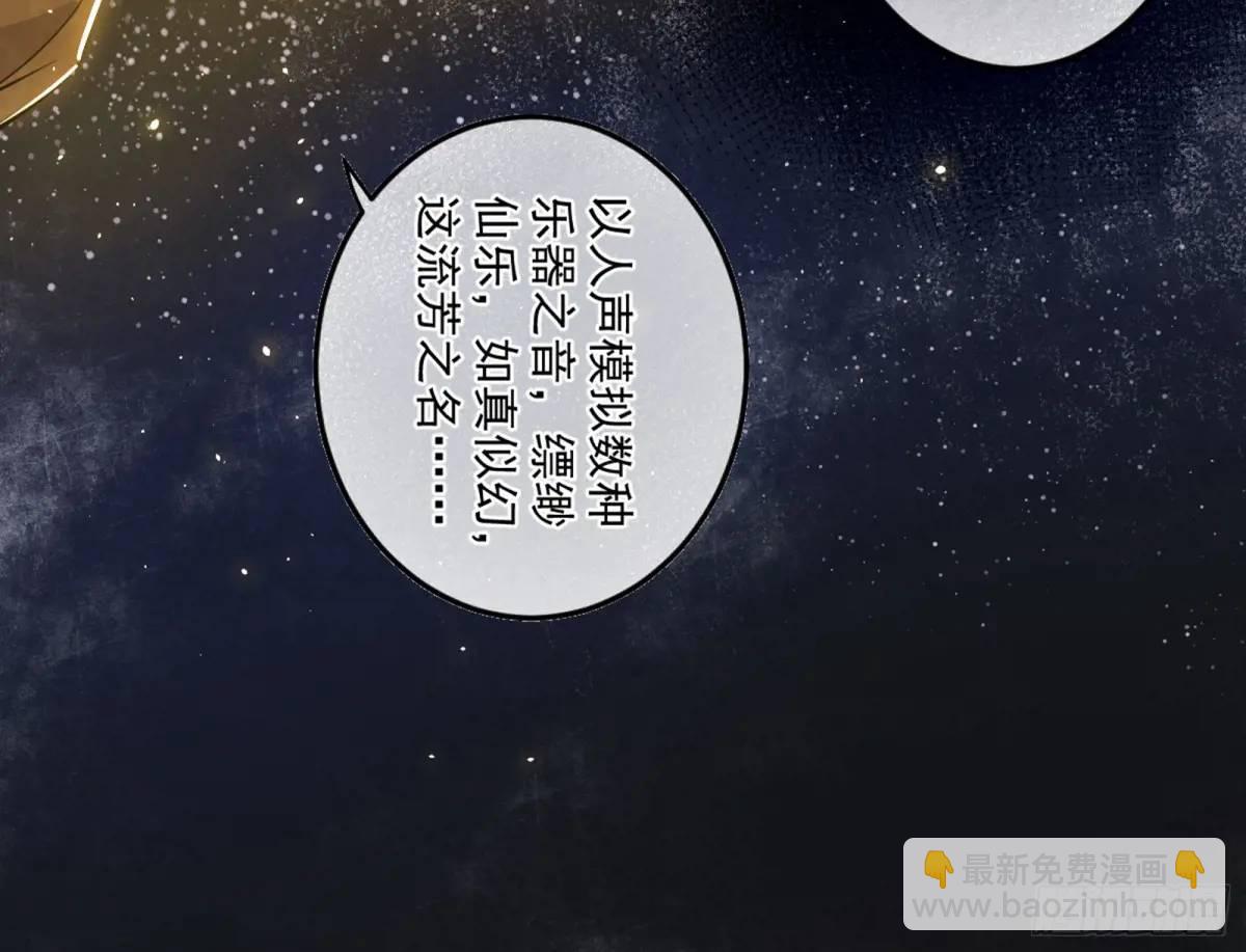 昆山玉碎凤凰叫104
