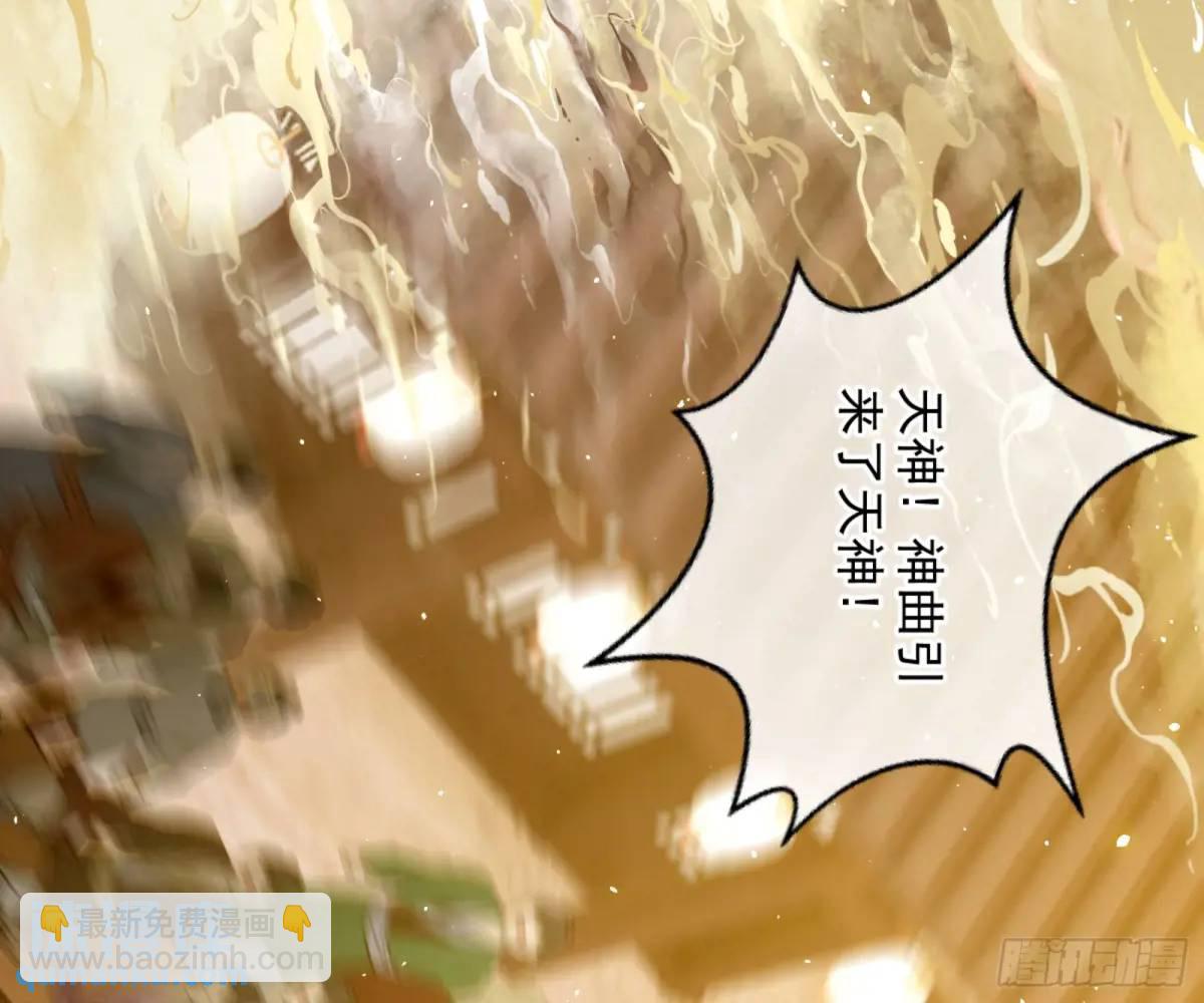 昆山玉碎凤凰叫117