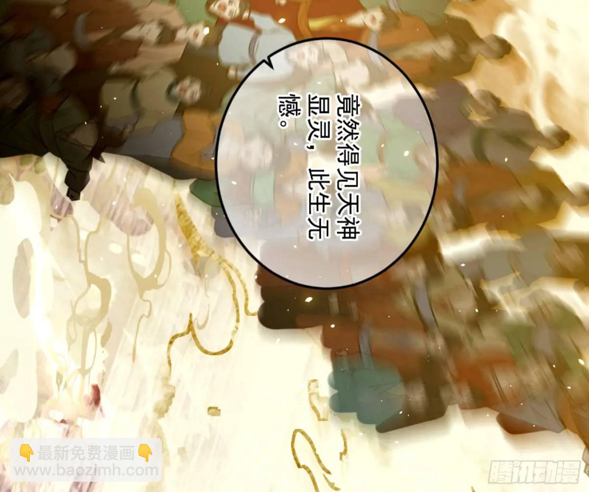 昆山玉碎凤凰叫119