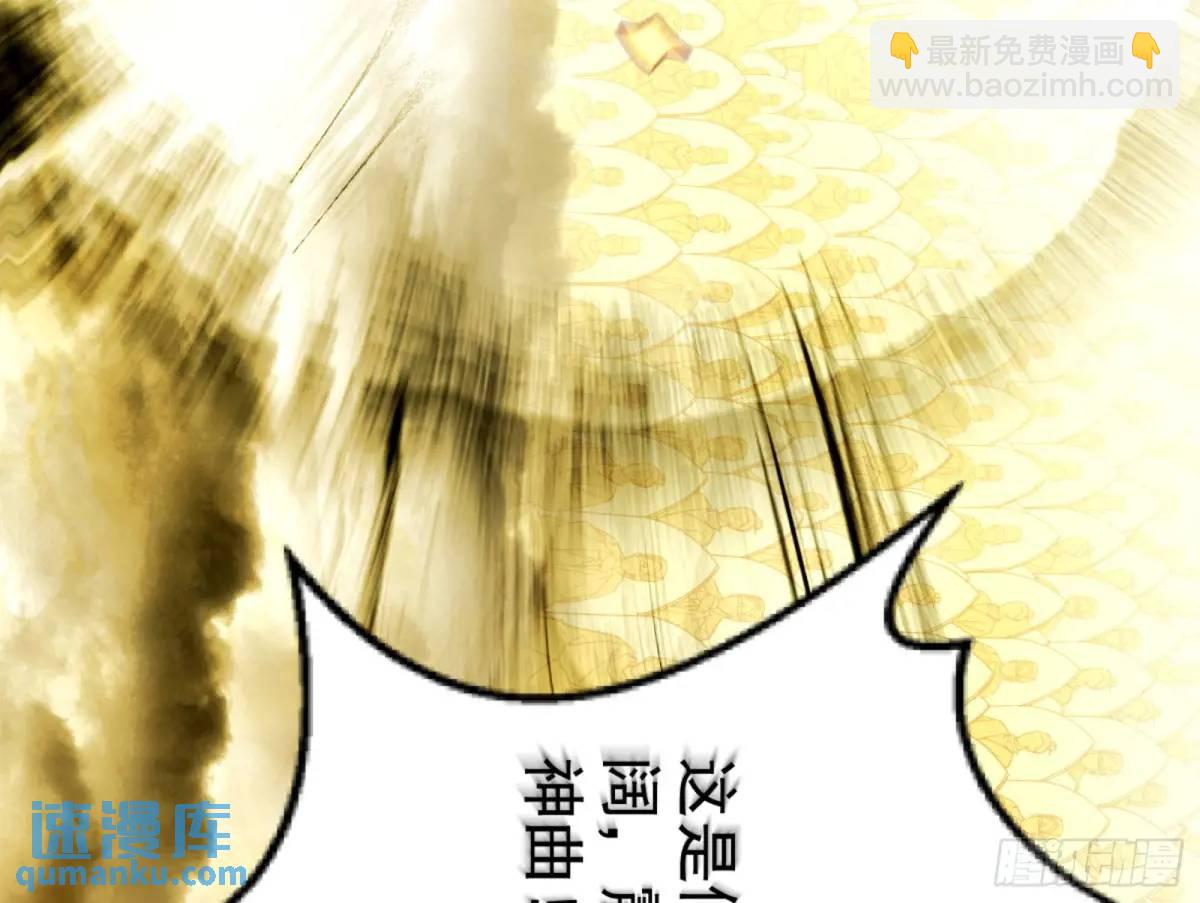 昆山玉碎凤凰叫125